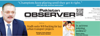 E Paper November 26 Khi Station Copy