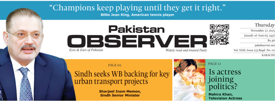 E Paper November 26 Khi Station Copy