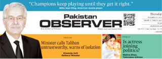 E Paper November 26 Lhr Statio Copy