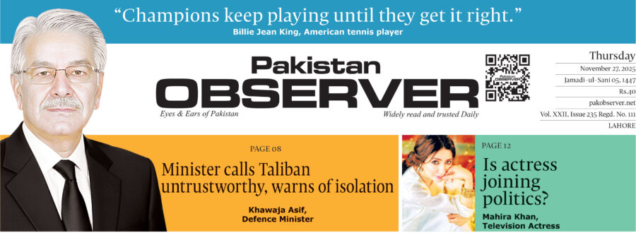 E Paper November 26 Lhr Statio Copy