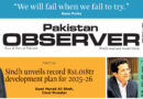 E Paper November 27 Khi Station Copy