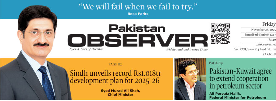 E Paper November 27 Khi Station Copy