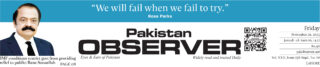E Paper November 27 Lhr Statio Copy