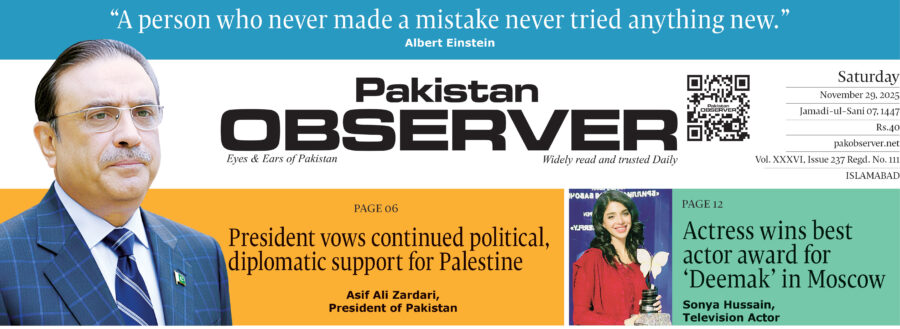 E Paper November 28 Ibd Station Copy