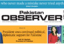 E Paper November 28 Khi Station Copy