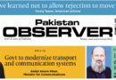 E Paper November 29 Ibd Station Copy