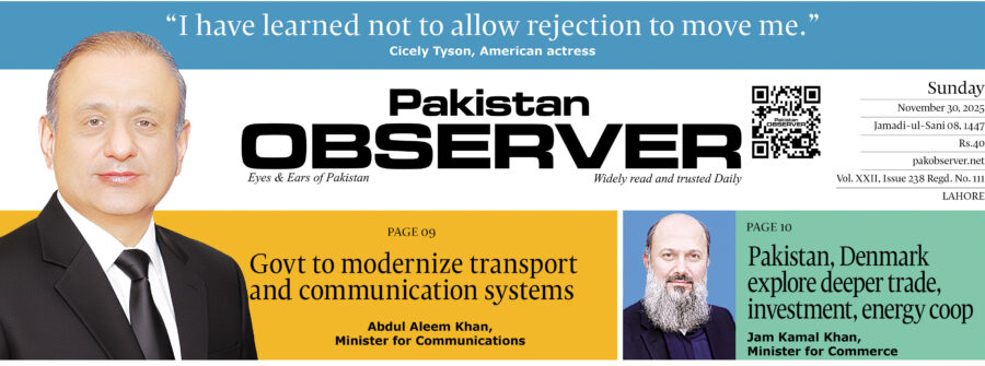 E Paper November 29 Lhr Station Copy