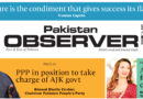 E Paper October 31 Khi Station Copy