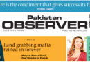 E Paper October 31 Lhr Station Copy