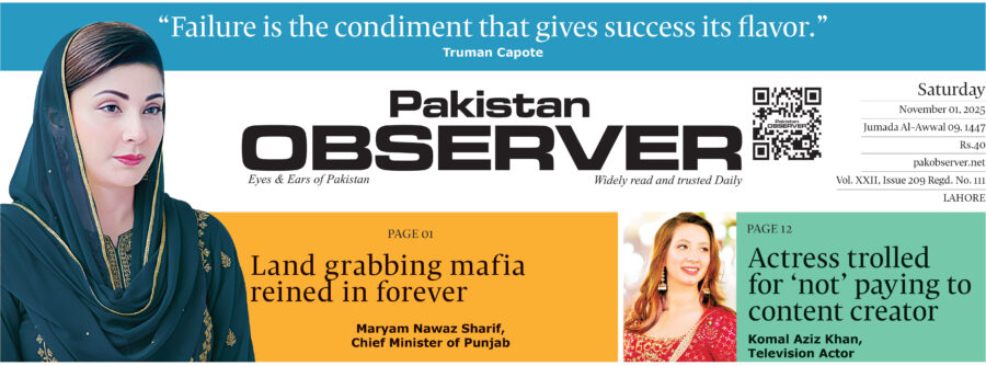 E Paper October 31 Lhr Station Copy