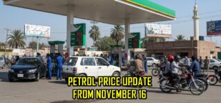 Expected Petrol Price In Pakistan From November 16 After Price Increase
