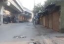 Explosions Heard As Fc Headquarters Comes Under Attack In Peshawar