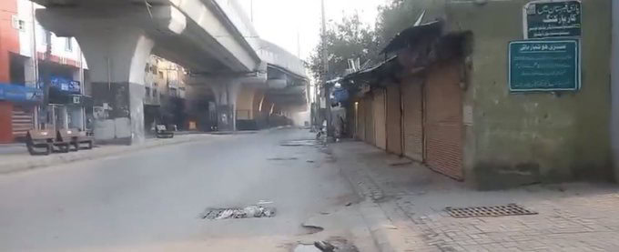 Explosions Heard As Fc Headquarters Comes Under Attack In Peshawar