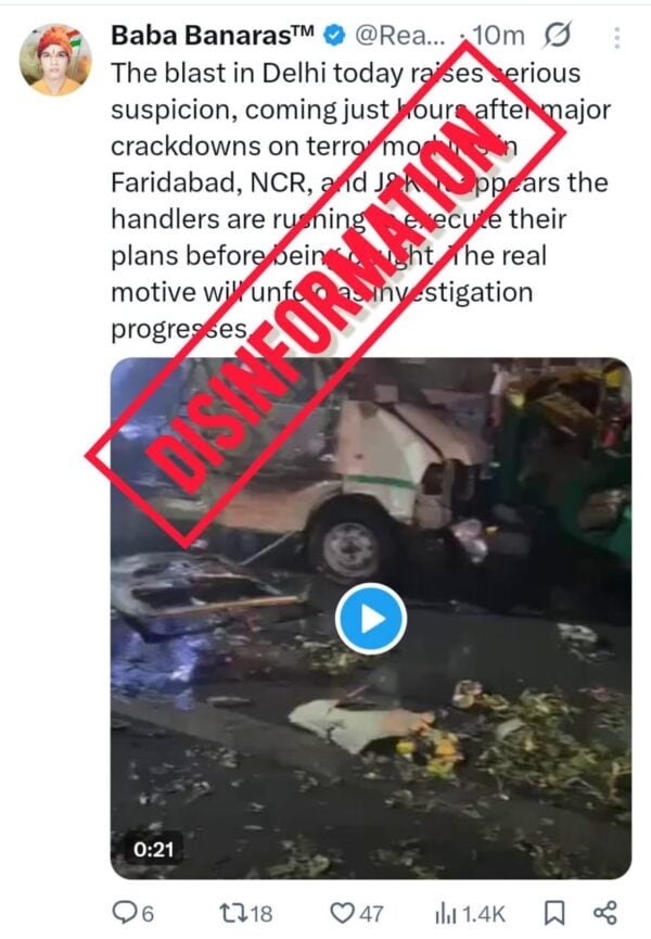 Fact Check: Indian social media accounts spin New Delhi Blast as ...