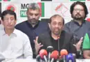 Farooq Sattar Vows To Lead Six Million Bikers In Protest Against Karachi E Challan System