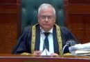 Fcc Cj Aminuddin Vows Fundamental Rights Will Remain Top Priority