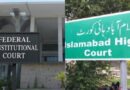 Fcc Dismisses Intra Court Appeal Of Five Ihc Judges In Transfer Case