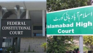 Fcc Dismisses Intra Court Appeal Of Five Ihc Judges In Transfer Case