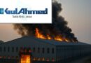 Fire At Gul Ahmed Mills Sparks Investor Concerns