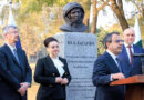 First Ever Symbol Of Russia Pakistan Friendship Installed In Federal Capital