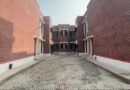 Five New Double Storey Barracks Inaugurated At Kot Lakhpat Jail In Lahore