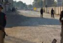 Five Policemen Injured In Attack On Dpos Convoy In North Waziristan