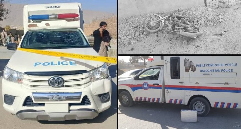 Four Blasts Target Balochistan Police Across Quetta 