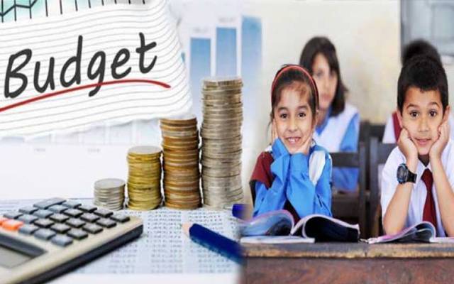 Govt Releases Rs112 7 Million For Lahore Schools Under No Salary Budget