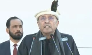 Grand Ceremony For Gilgit Baltistans Independence Day Celebrations Underway