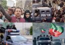 Haleem Adil Sheikh Several Pti Leaders Arrested Amid Karachi Press Club Protest