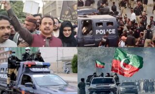 Haleem Adil Sheikh Several Pti Leaders Arrested Amid Karachi Press Club Protest
