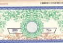How Can Overseas Pakistanis Obtain Plra Stamp Paper Without Sim Card