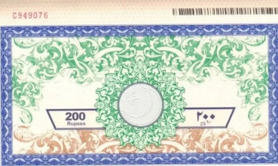 How Can Overseas Pakistanis Obtain Plra Stamp Paper Without Sim Card