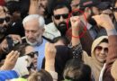 Imran Khans Sister Aleema Leads Protesters In Clash Outside Adiala Jail