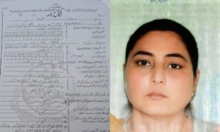 India Sikh Pilgrim Converts To Islam Marries Pakistani Man In Sheikhupura