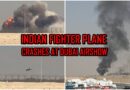 Indian Fighter Jet Tejas Crashes At Dubai Airshow