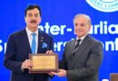 Inter Parliamentary Speakers Conference Kickstarts In Pakistan To Foster Global Cooperation