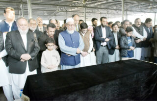 Irfan Siddiqui Laid To Rest