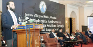Irs Seminar Highlights Pakistans Expanding Global Footprint Diplomatic Successes
