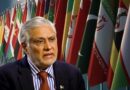 Ishaq Dar Flies To Turkiye To Lead Diplomatic Charge On Gaza At Arab Islamic Summit