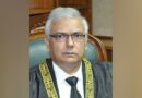 Justice Aminuddin Khan Takes Oath As Constitutional Courts First Chief Justice Today