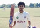 Karachi Secure Win As Quaid E Azam Trophys Sixth Round Concludes