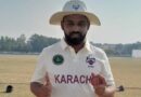 Karachi Sialkot Reach Quaid E Azam Trophy Final