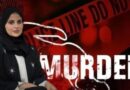 Khansa Mujahid Libyan Influencer Murdered In Broad Day Light