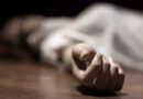Lahore Woman Killed By Father With Wooden Stick In Another Honor Killing