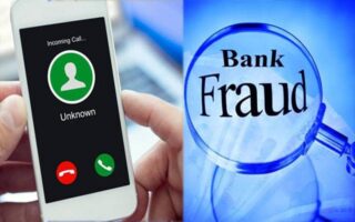 Latest Alert Issued For All Bank Users In Pakistan November 2025