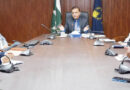 Major Nab Initiative Issues Related To Promotion Of Unapproved Housing Schemes Deceptive Advertisements Reviewed