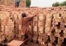 Major Relief As Deputy Commissioner Fixes New Bricks Rates From Nov 2025