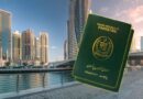 Major Uae Visa Update For Pakistanis Amid Fraud Crackdown