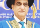 Malaysia Confirs Honorary Phd Degree On Vice Admiral Saeed